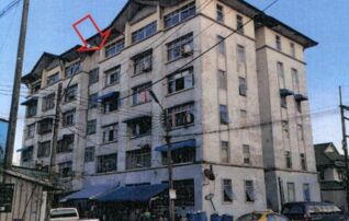 ทรัพย์สถาบันโดย ธอส. คอนโด พฤกษาคอนโดมิเนียม 8-11 (Pruksa Condominium 8-11)