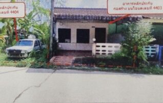 ทรัพย์สถาบันโดย GHB ทาวน์เฮาส์ ซอยพรุพี ถนนสายทุ่งสง-ทุ่งใหญ่
