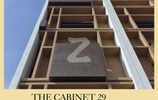The Cabinet 29 - Unlock Your Sanctuary: Freedom Lifestyle Near Expressway | MRT | Central Eastvilles.