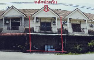 ทรัพย์ธนาคารโดย  ตึกแถว-อาคารพาณิชย์