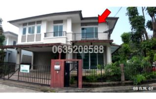 ขายบ้านเดี่ยว เดอะแพลนท์ บางนา