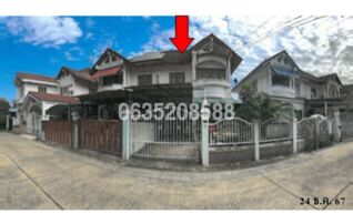 ขายบ้านแฝด ซื่อตรง สะพานใหม่ (Baan Sue Trong Saphan Mai)