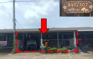 ทรัพย์สถาบันโดย GHB ทาวน์เฮาส์ มีโฮม โป่งไผ่ (Arty @Pong Phai)