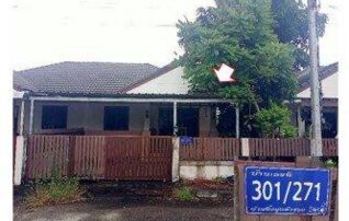 ทรัพย์สถาบันโดย GHB บ้านแฝด จิตต์อาีรีย์วิลล์ 2 (Chit Aree Ville 2)