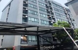 ทรัพย์สถาบันโดย GHB คอนโด ดิ อินดี๊ด คอนโด ไพร์ม อมตะ (The Indeed Condo Prime Amata)