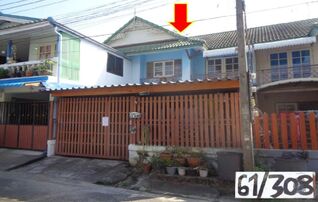 ทรัพย์สถาบันโดย GHB ทาวน์เฮาส์ พฤกษา 8 (Baan Pruksa 8 Nakhon Chaisri)