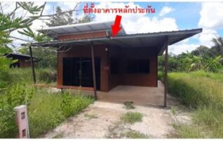 ทรัพย์สถาบันโดย GHB บ้านเดี่ยว นิตตาโฮม เฟส2