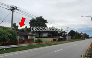 ขายบ้านเดี่ยว ถนนชยางกูร (ทล.212)