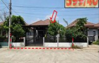ทรัพย์สถาบันโดย GHB บ้านเดี่ยว สุขใจ 99 เฟส 3