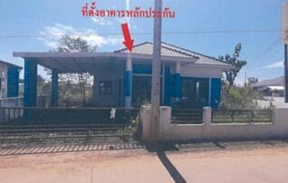 ทรัพย์สถาบันโดย GHB บ้านเดี่ยว ถนนสุวรรณศร