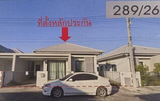 ทรัพย์สถาบันโดย GHB บ้านแฝด ถนนฉะเชิงเทรา-กบินทร์บุ