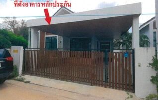ทรัพย์สถาบันโดย GHB บ้านเดี่ยว บ้านสวยอยู่สุข (Baan Manintorn @Tha Tum)