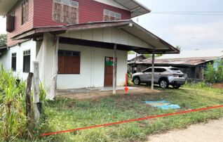 ทรัพย์ธนาคารโดย KASIKORNBANK บ้านเดี่ยว ถนนสายบ้านโคกสูง - บ้านนาฝาย (ขก.4064)