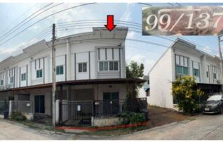 ทรัพย์สถาบันโดย GHB ทาวน์เฮาส์ ไลโอ ฉะเชิงเทรา-บางพระ (Lio Chachoengsao-Bangphra)