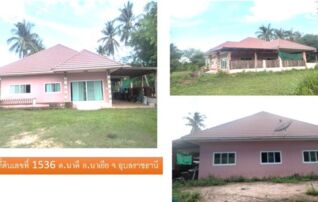 ทรัพย์สถาบันโดย GHB บ้านเดี่ยว ซอยบ้านศรีไค-บ้านหนองแปน/เข้าบ้าน ถนนสถลมาร์ค (ทล.24)