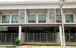 ทรัพย์สถาบันโดย GHB ทาวน์เฮาส์ รัชธานี 11