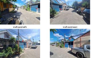 ทรัพย์สถาบันโดย GHB ทาวน์เฮาส์ ณัฎยา-บางปลา (Baan Saensuk Bang Pla)