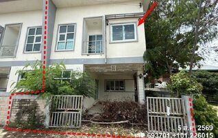 ทรัพย์สถาบันโดย GHB บ้านแฝด ประชาชน 5 (Baan Prachachon 3)