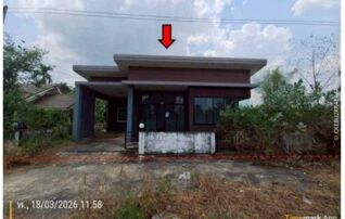 ทรัพย์สถาบันโดย GHB บ้านเดี่ยว ระพิน