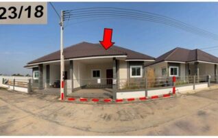 ทรัพย์สถาบันโดย GHB บ้านแฝด เดอะวัน 2