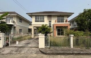 ทรัพย์สถาบันโดย GHB บ้านเดี่ยว กาญจน์กนกวิลล์5 (Karnkanok Ville 5)