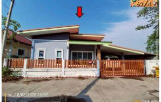 ทรัพย์สถาบันโดย GHB บ้านเดี่ยว ถนนเลียบคลองชลประทาน