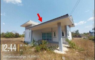 ทรัพย์สถาบันโดย GHB บ้านเดี่ยว ซอยดูหมายเหตุ ถนนชยางกูร(ทล.212)