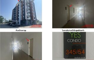 ทรัพย์สถาบันโดย GHB คอนโด วาย อี เอส คอนโดมิเนียม (Y.E.S. Condominium)