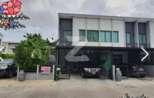ขายทาวน์โฮม พลีโน่ชัยพฤกษ์ บางบัวทอง มี 3 ห้องนอน 2 ห้องน้ำ หลังมุม : เจ้าของขายเอง (งดรับนายหน้า)