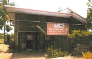 ทรัพย์สถาบันโดย GHB บ้านเดี่ยว ซอยม.ทุ่งแต้ ถนนสายวารีราชเดช(ทล.216