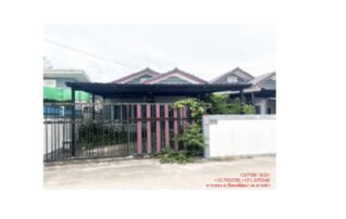 ทรัพย์สถาบันโดย GHB บ้านเดี่ยว ซอยชุมชนกระเฉทล่างซอย1 ถนนเขาโบสถ(รย.4006)