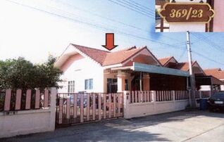 ทรัพย์สถาบันโดย ธอส. บ้านเดี่ยว แสงตะวัน