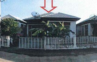 ทรัพย์สถาบันโดย GHB บ้านแฝด ศรีมหาโพธิ ปราจีนบุรี