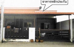 ทรัพย์สถาบันโดย ธอส. ทาวน์เฮาส์ สุกัญญาปาร์ค 2