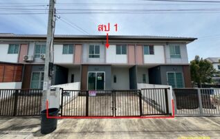 ทรัพย์สถาบันโดย KASIKORNBANK ทาวน์เฮาส์ บ้านพฤกษา 106/2 บางปู-ตำหรุ