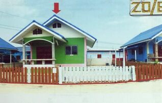 ทรัพย์สถาบันโดย GHB บ้านเดี่ยว  บ้านแพ้ว สมุทรสาคร