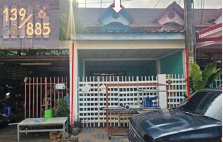 ทรัพย์สถาบันโดย GHB ทาวน์เฮาส์ ม.เปรมฤทัยเลคพาร์ค