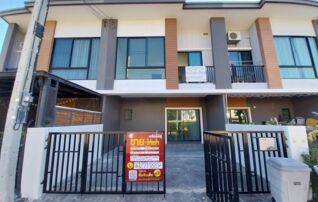 ทรัพย์สถาบันโดย JAM ทาวน์เฮาส์ ยูนิโอ ทาวน์ ศรีนครินทร์ บางนา (Unio Town Srinakarin-Bangna)