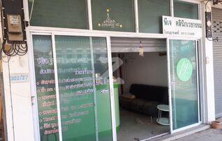 ขายตึกแถว-อาคารพาณิชย์ เอ็น.ยู.สแควร์ : เจ้าของขายเอง