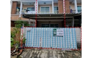 ขายทาวน์เฮาส์ ดิเออร์เบิร์น