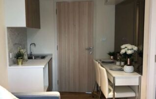 ทรัพย์สถาบันโดย GHB คอนโดใกล้ MRT บางพลัด โมเดิร์น คอนโด บางพลัด (Modern Condo Bangphlat)