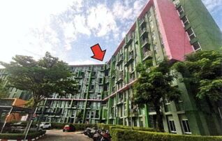 ทรัพย์สถาบันโดย GHB คอนโด พาร์ค เอ็กโซ (Parc Exo)