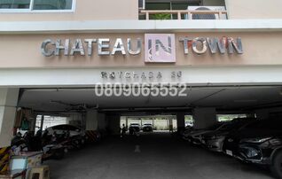 ขายคอนโด ชาโตว์ อินทาวน์ รัชดา 36 (Chateau in Town Ratchada 36)