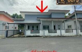ทรัพย์สถาบันโดย GHB บ้านเดี่ยว ซอยหมู่บ้านสบายใจ 2 ถนนสาย(สบ.3021)