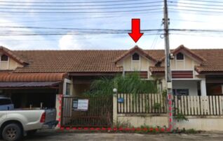 ขายทาวน์เฮาส์ ร่มเย็น