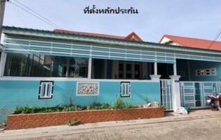ทรัพย์สถาบันโดย GHB บ้านเดี่ยว บัวคลี่11 (Baan Bua Khli 11)