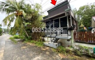 ขายบ้านเดี่ยว บางรัก
