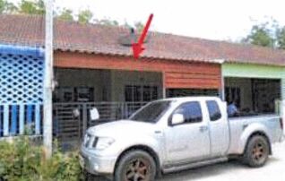 ทรัพย์สถาบันโดย GHB ทาวน์เฮาส์ 9999 วิลเลจ (9999 Village)