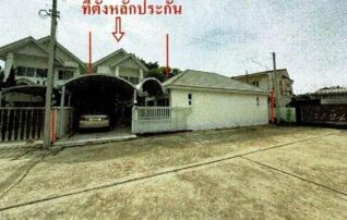 ทรัพย์สถาบันโดย GHB บ้านแฝด นันทิชา