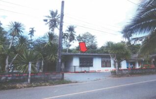 ทรัพย์สถาบันโดย GHB บ้านเดี่ยว ถนนสายสถานีอนามัยบ้านสี